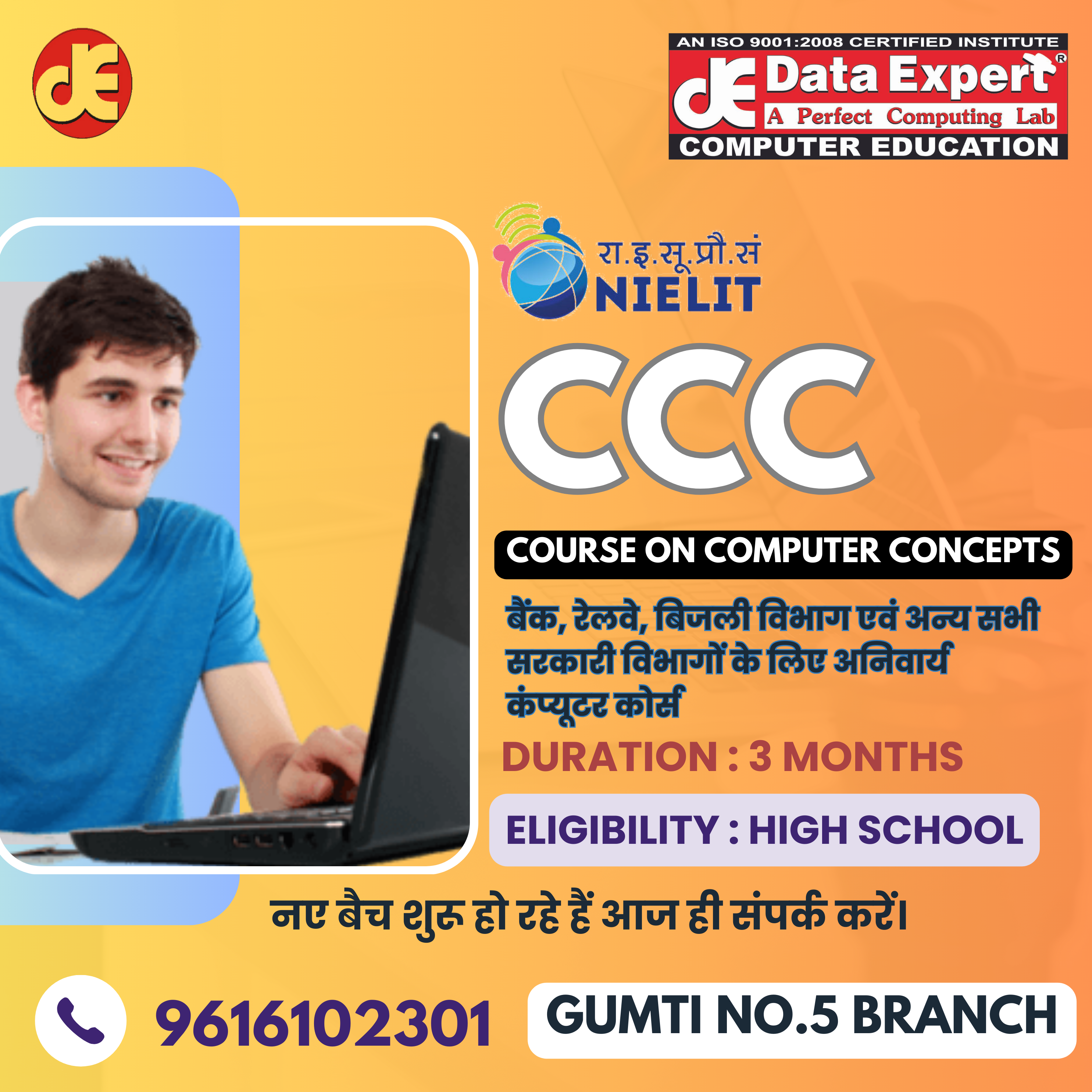 ccc (1)